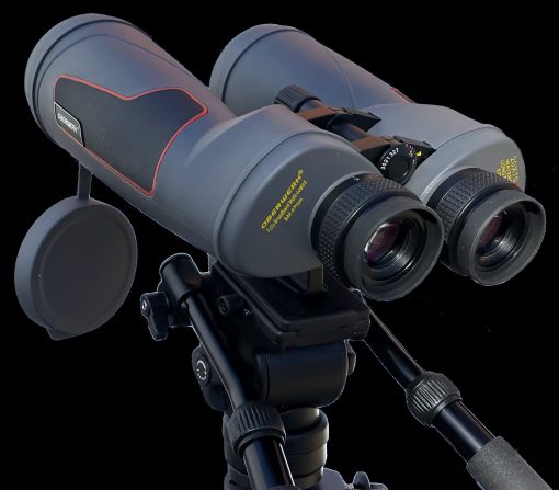 20x70 ED Ultra - Image 10
