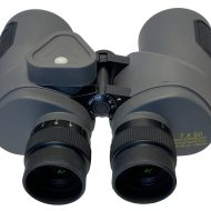 7x50C Ultra with Compass and Reticle