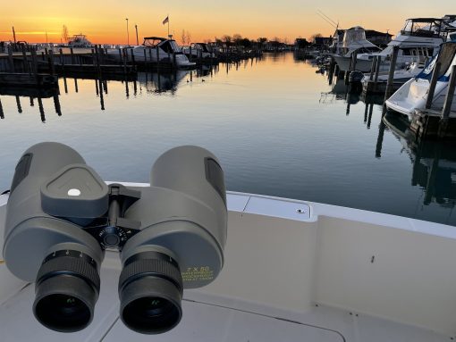 7x50C Ultra with Compass and Reticle - Image 4